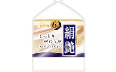 主力の食パン「絹艶」は20周年を迎えた