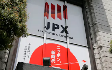 東京証券取引所