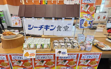 はごろもフーズは天神屋とコラボした商品を期間限定で販売する(14日、静岡市)