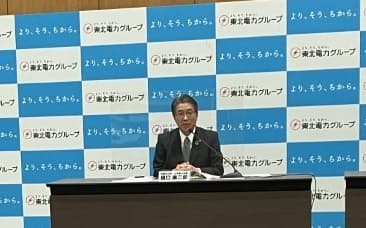 樋口社長は４月から新たにＣＦＯ職を置くことを発表した（22日）