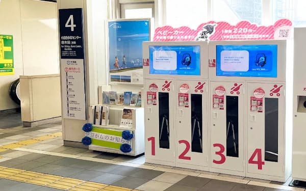 小田急電鉄新百合ケ丘駅（川崎市）に設置されている「シェアバギー」の専用ボックス