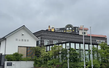 宮下酒造の本社工場にはクラフトビール工場やウイスキーなどの蒸留所もそろう(岡山市)