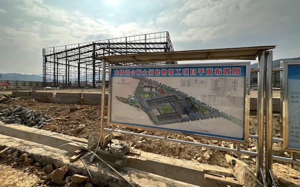 中国国有企業が建設するレアアースの精錬・加工工場（雲南省保山市）