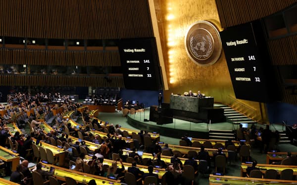 国連総会は23日、ロシア軍の撤退や戦争犯罪の訴追を求める決議を賛成多数で採択した＝ロイター