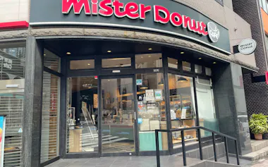 ダスキンのミスタードーナツは高級化や出店立地の見直しなどがで収益力が向上している
