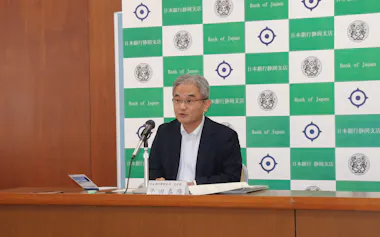 日銀静岡支店の平田泰隆支店長(15日、静岡市)