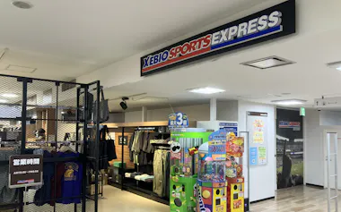 ゼビオHDはドラモンドゴルフの買収を決めた(15日、福島県郡山市)