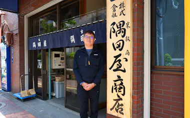 隅田屋商店の片山真一氏は「知見をオープンにすることがコメの価値向上につながる」と話す