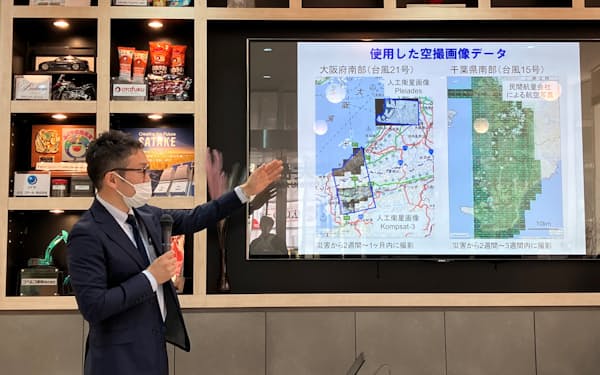 三浦准教授らが空撮画像を分析して損害額を推計した（27日、広島市内）