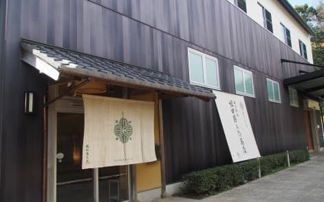 キーコーヒーが連携する堀田勝太郎商店は業務用の茶葉などを手掛ける