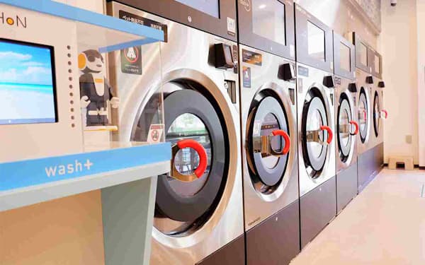wash-plusのコインランドリー専用プラットフォーム「Smart Laundry」はキャッシュレス決済が可能。ダイナミックプライシングも導入した
