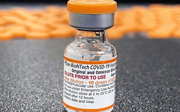 新型コロナウイルスのオミクロン型に対応した米ファイザーの5〜11歳用ワクチン（同社提供）＝共同