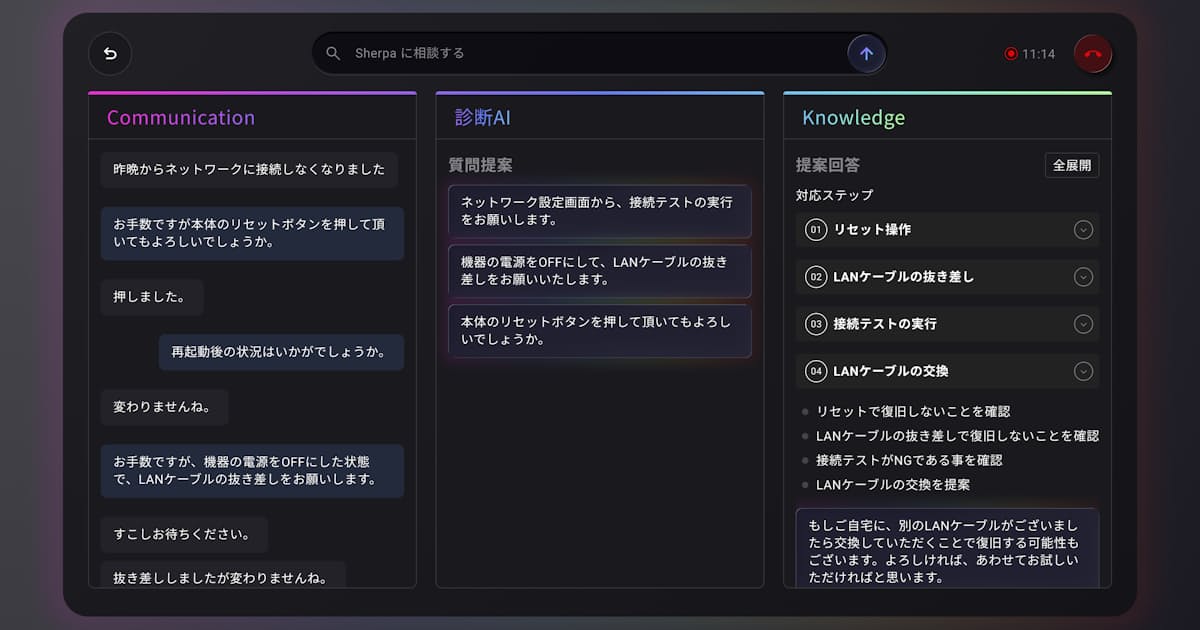 画像が削除されました