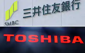 三井住友銀行と東芝は量子技術を生かした株式指数を共同開発した 三井住友銀行と東芝は量子技術を生かした株式指数を共同開発した