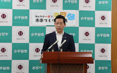 宮崎悦男市長はTDK進出の報道を受けて「安心感がある」と述べた(20日、新潟県小千谷市)