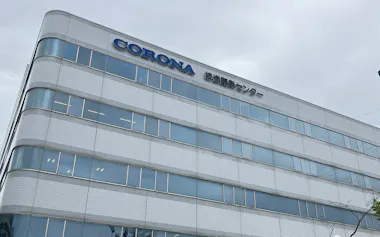 コロナ本社