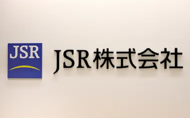 JSRのロゴ