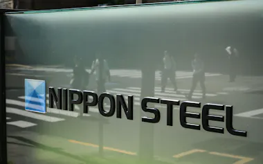 日本製鉄は複数の上場子会社を抱えている
