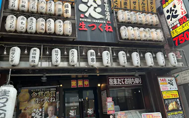 伸和HDは東海地方での新規出店を検討していく
