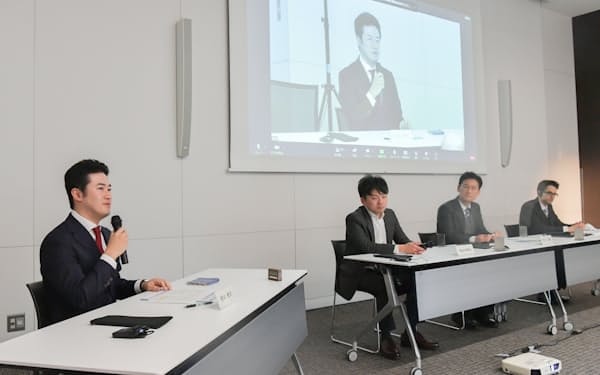 国内外の有識者が集まり、競争政策上の問題点を議論した（2月17日、東京都千代田区）