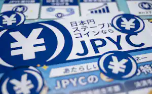 JPYC JPYC