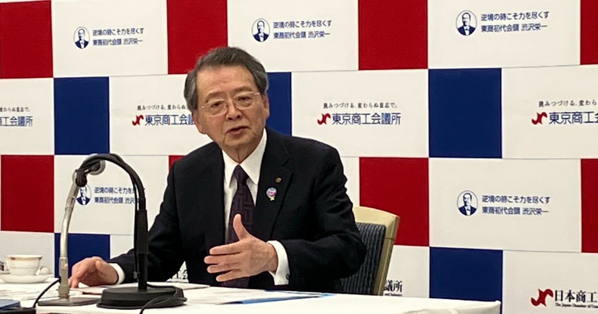 日商・小林会頭「ナフサ不足で不安の相談1000件」、中東混乱受け急増 - 日本経済新聞