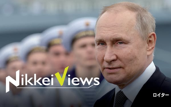 ロシアのプーチン大統領は、ロシアとウクライナは一体であると主張する＝ロイター