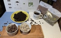 プロントはオイシックスと共同でコーヒーの豆かすを使ったあられ菓子を開発した