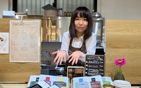 名古屋さんは「チョコレートを通じて被災地を盛り上げていきたい」と話す（東京都港区）
