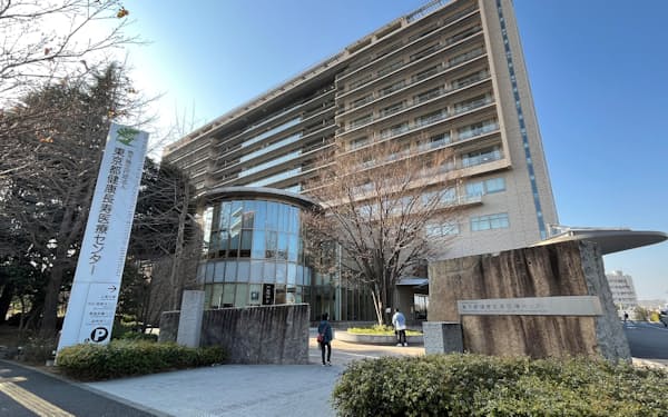「もの忘れ外来」は総合病院や地域の診療所などに設置されている（東京都健康長寿医療センター）