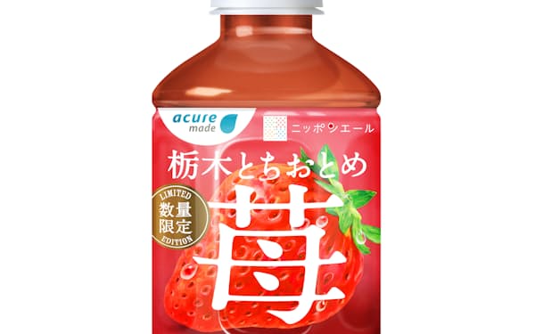 JA全農とちぎとJR東日本クロスステーションが共同開発した飲料「栃木とちおとめ苺」