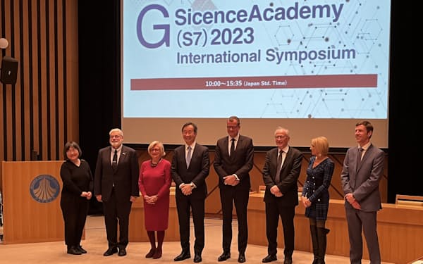 「Gサイエンス学術会議2023」に集まったG7各国のアカデミー代表（3月7日）