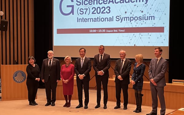 「Gサイエンス学術会議2023」に集まったG7各国のアカデミー代表(3月7日)