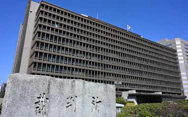 大阪地裁(大阪市北区)
