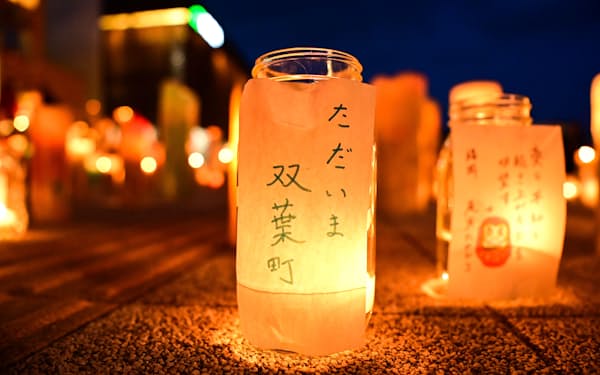 東日本大震災から12年となるのを前に、福島県双葉町での追悼イベントでともされたキャンドル（10日）