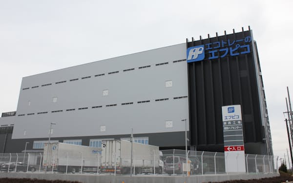 エフピコが建設を進めていた関西工場・関西ハブセンターが完成した（13日、兵庫県小野市）