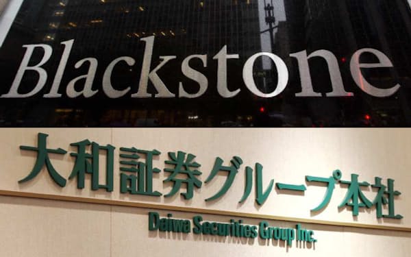 米ブラックストーンの企業融資ファンドを国内個人に大和証券グループが販売