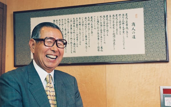 イトーヨーカ堂創業者の伊藤雅俊氏(1996年)