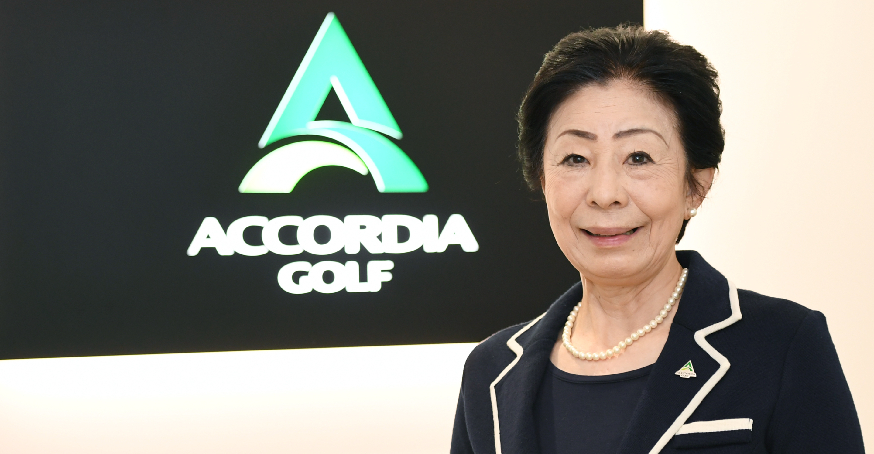 アコーディア・ゴルフ会長 田代祐子氏