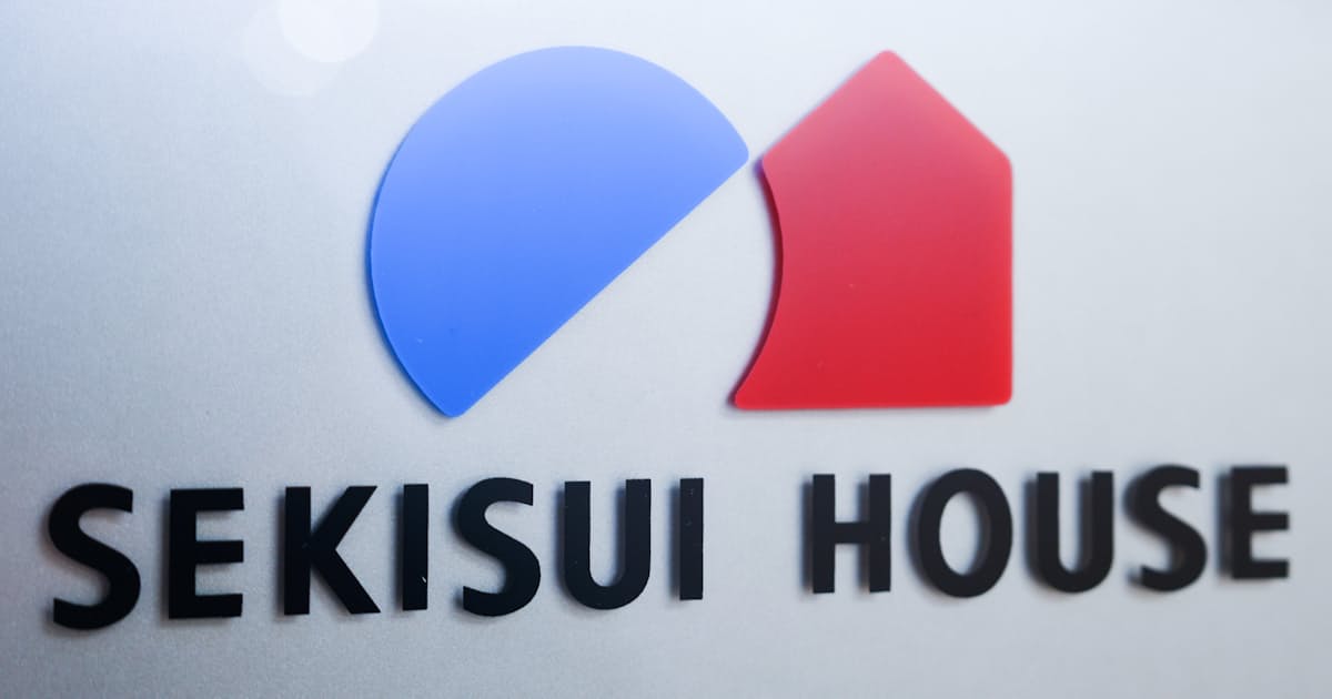 積水ハウス株価が午後上昇、2〜4月期決算が市場予想を上回る