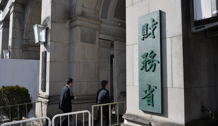 日本国債市場の動向