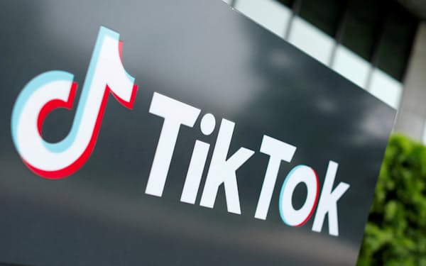 TikTok運営会社の周受資ＣＥＯは23日に米議会下院の公聴会で証言する＝ロイター