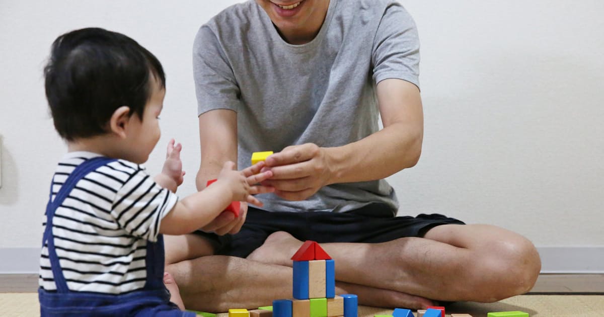 年金3号「専業主夫」30年で3倍の13万人 女性就業拡大で役割多様に - 日本経済新聞