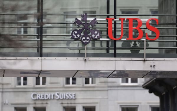 UBSはクレディ・スイス・グループを買収する＝ロイター