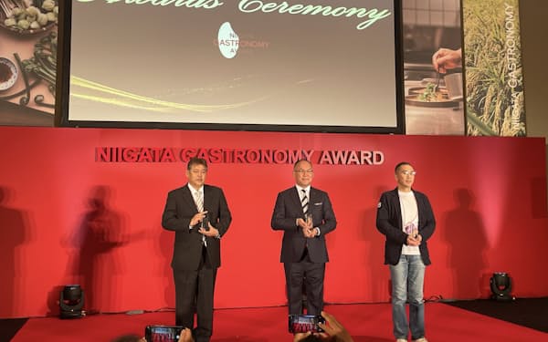 新潟ガストロノミーアワードは飲食店、旅館・ホテル、特産品の３部門で受賞者を選んだ