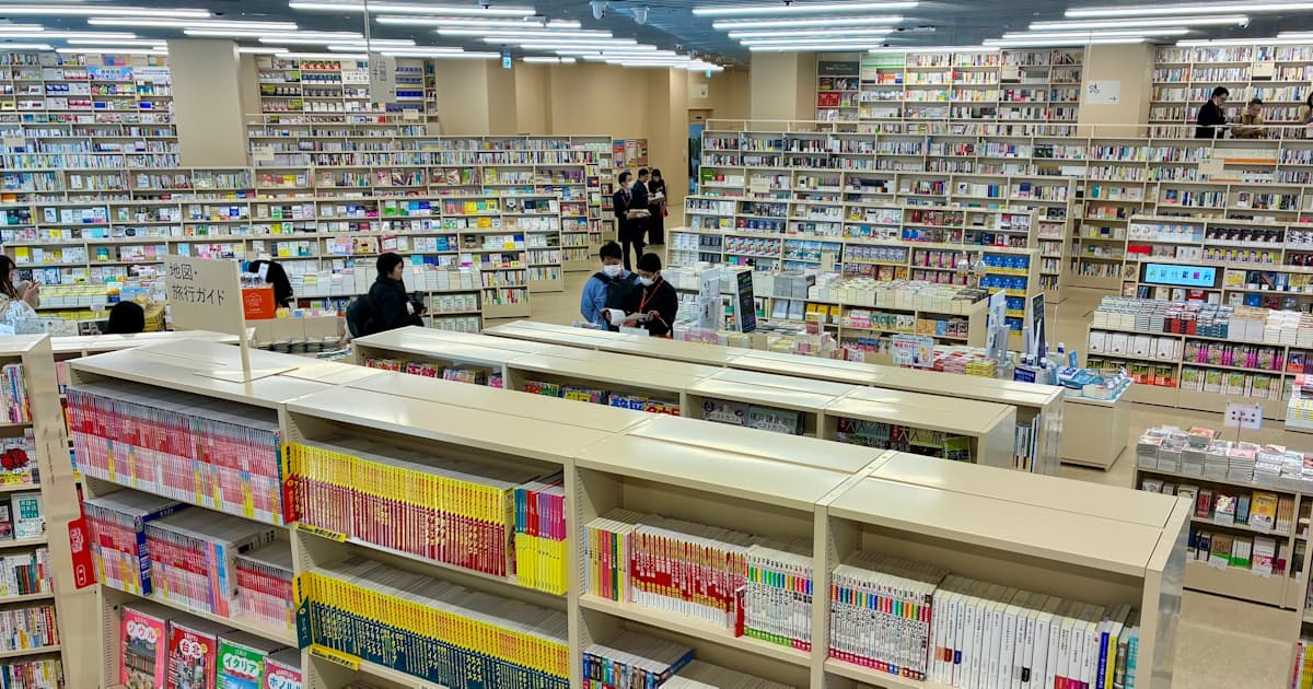 全国の書店数、初の1万店割れ ピーク時から約6割減 - 日本経済新聞