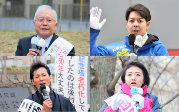 北海道知事選に4人が立候補した。左上から時計回りに門別氏、鈴木氏、池田氏、三原氏