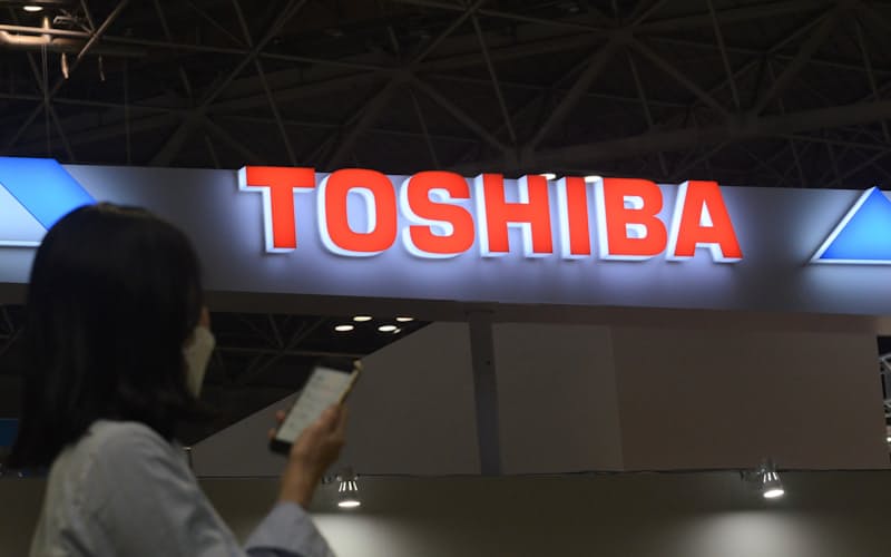 東芝がJIPなどの連合による買収提案を受け入れる方針を固めたことがわかった