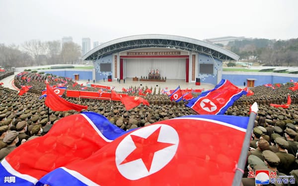 22日、平壌で開かれた青年らによる反米集会=朝鮮通信・共同
