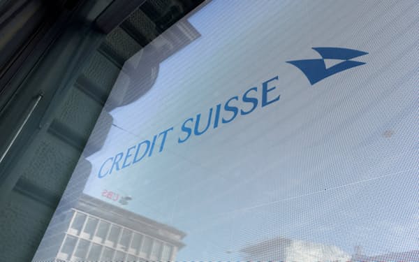 経営危機に陥ったクレディ・スイスは、スイス当局の主導で金融大手UBSに救済買収されることになった=ロイター
